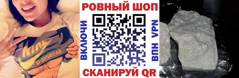 Где продают наркотики Каменка ГЕРОИН  МЕФ  Амфетамин  МАРИХУАНА  ГАШ  А ПВП 