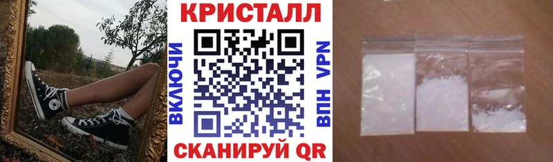 mega ONION Каменка Амфетамин Розовый