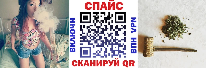 Бутират 1.4BDO  купить наркоту  Каменка 