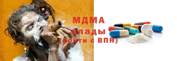 марки lsd Семилуки