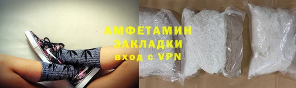 наркотики Бронницы