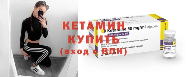 гашик Богданович