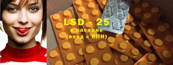 mdpv Бугульма