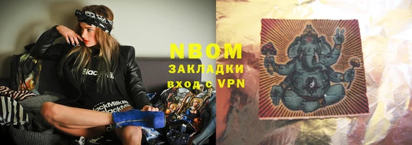 гашик Богданович