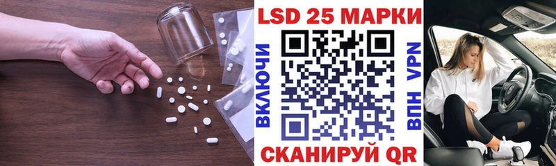 гидра зеркало  Каменка  Лсд 25 экстази ecstasy  как найти наркотики 