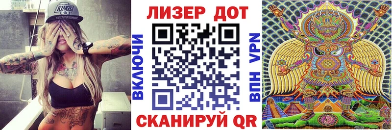 где найти Каменка Наркотические марки 1,5мг