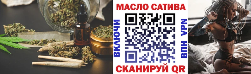 Дистиллят ТГК Wax  Каменка 