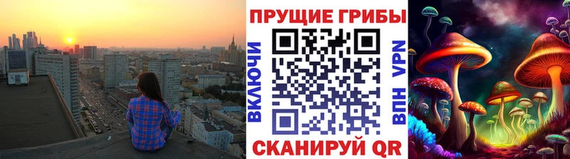 сколько стоит  blacksprut tor  Галлюциногенные грибы ЛСД  Каменка 